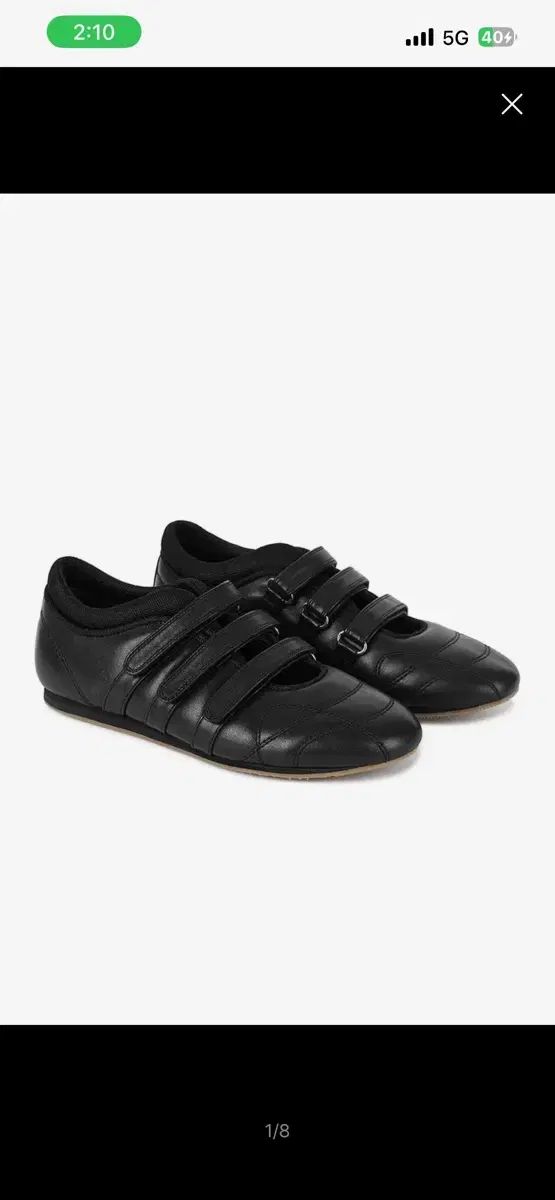 ダイニット ウール もち シュー アイボリー ブラック (新品