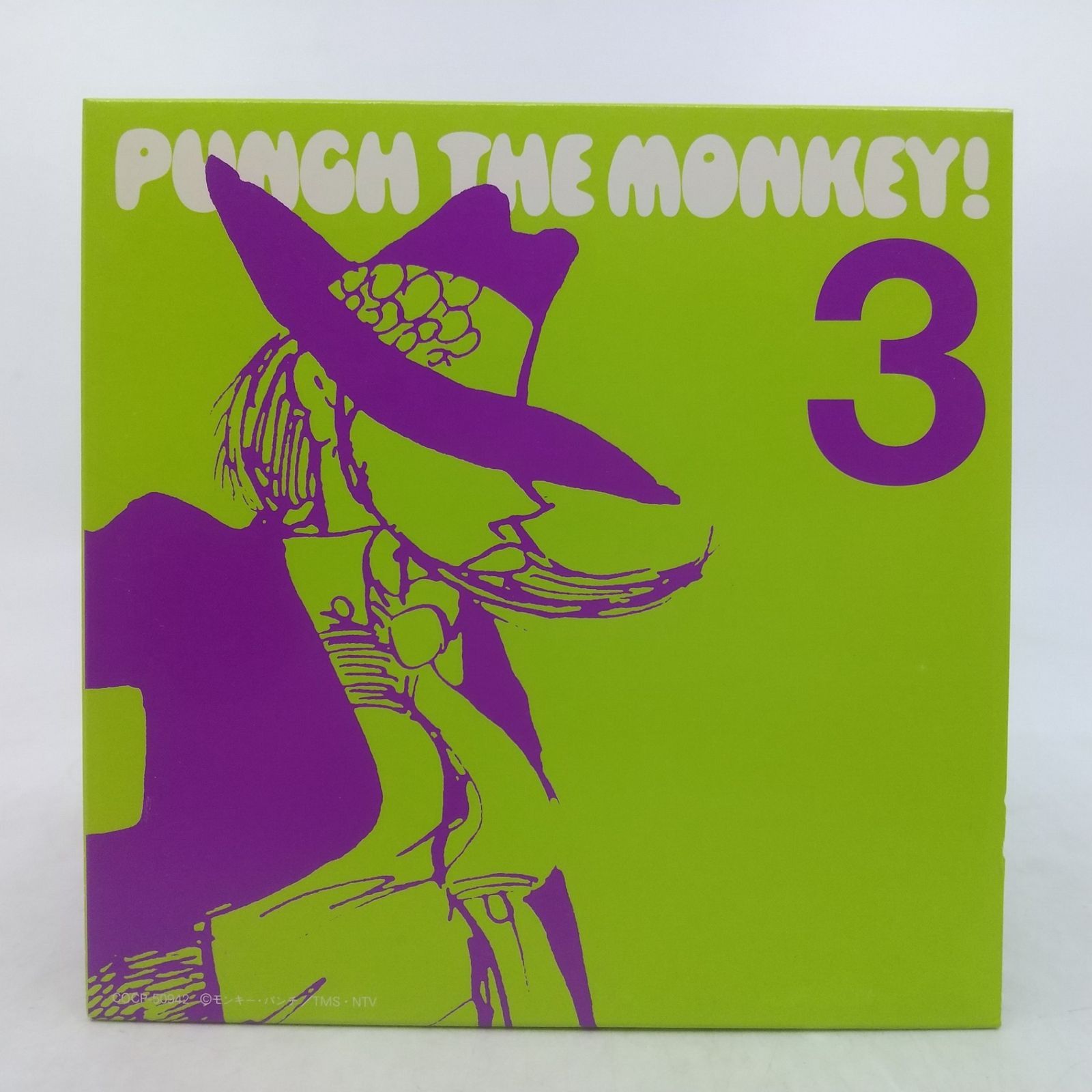 PUNCH THE MONKEY! CD4枚組 外函・ブックレット欠品 パンチザモンキー