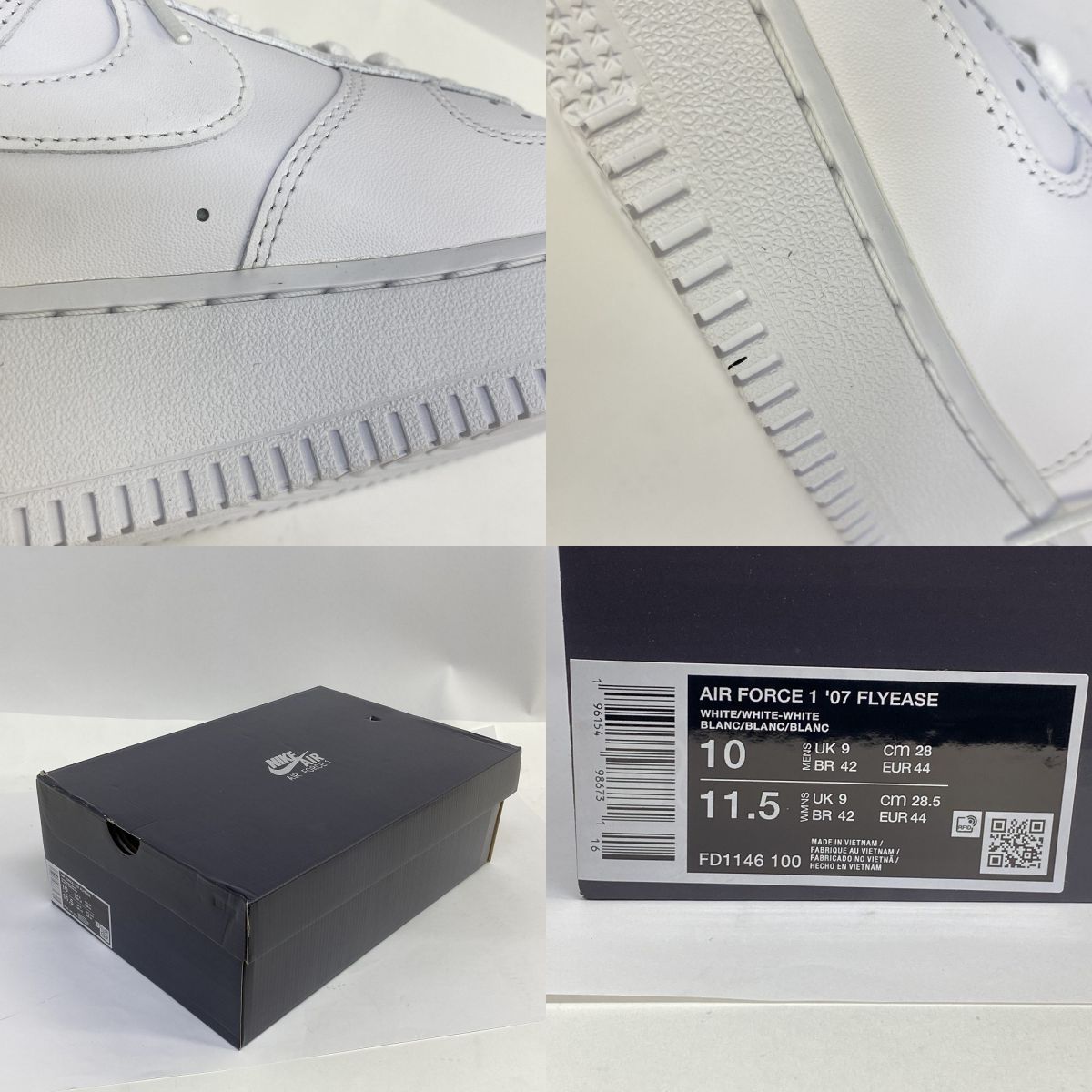 未使用】NIKE ナイキ AIR FORCE 1 LOW 