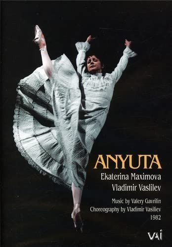 Anyuta [DVD]