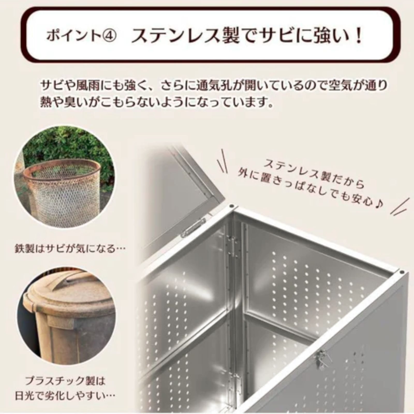 ゴミ箱 屋外 カラス除けB970ゴミ荒らし防止 ごみふた付き (組立式160L 970 ゴミ箱 160L 屋外 カラス除け ゴミ荒らし防止 しっかりゴミを守る