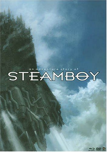 スチームボーイ [Blu-ray]