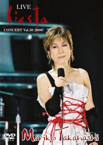 LIVE fiesta [DVD]