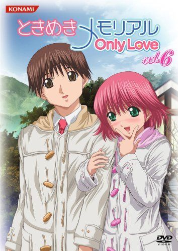 ときめきメモリアル OnlyLove DVD Vol.6 11,241円