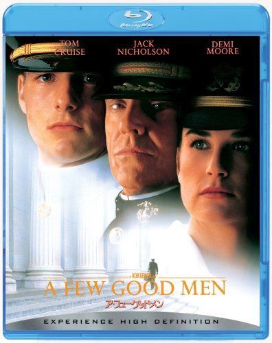 ア・フュ-・グッドメン [Blu-ray]