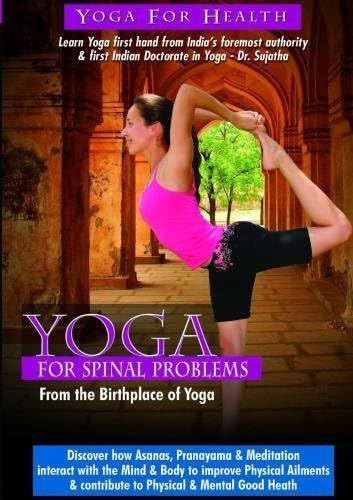 Yoga: Spinal Problems [DVD]