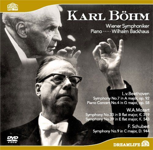 カール・ベーム/バックハウス ウィーン交響楽団 [DVD]