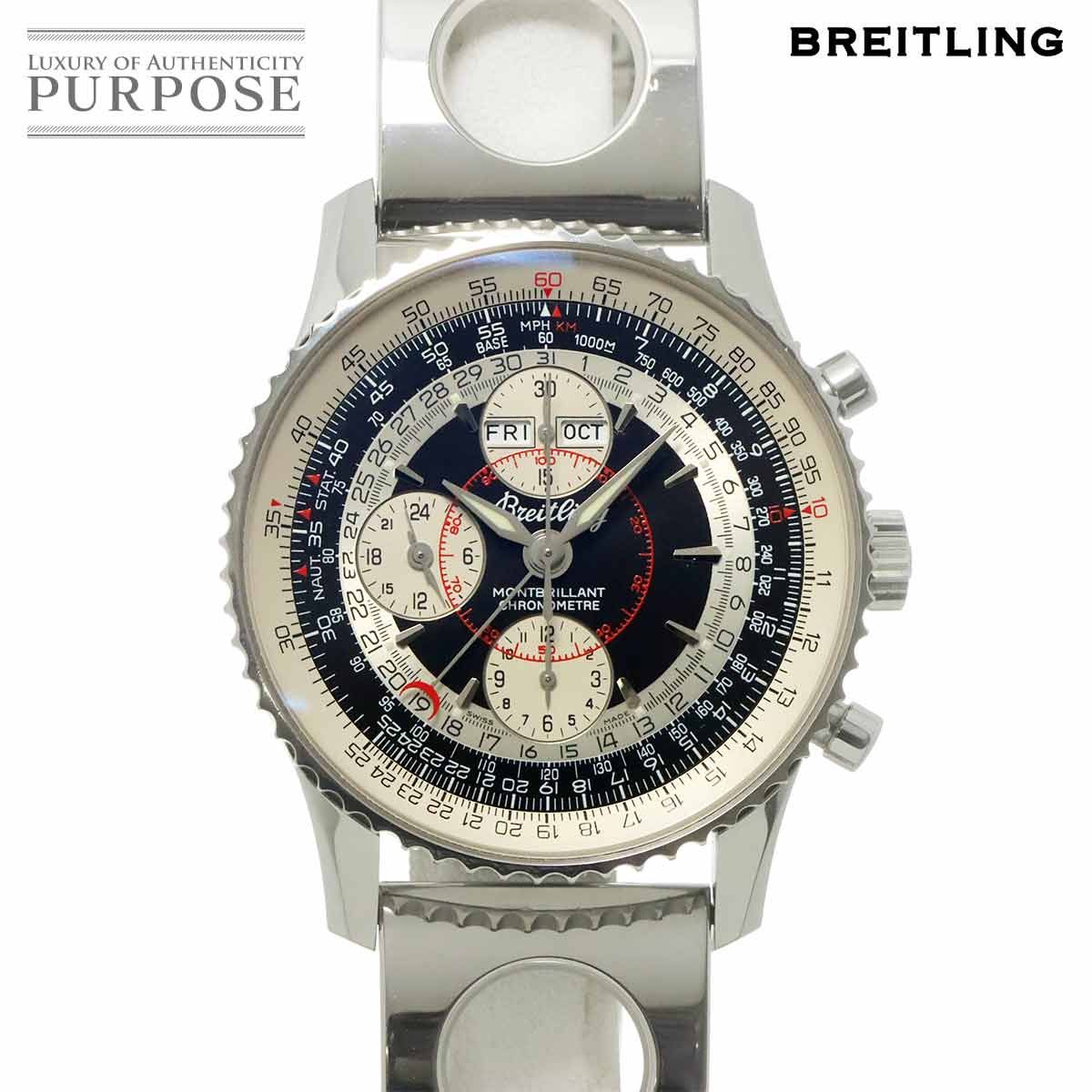 ブライトリング BREITLING ナビタイマー モンブリラン ダトラ A21330 