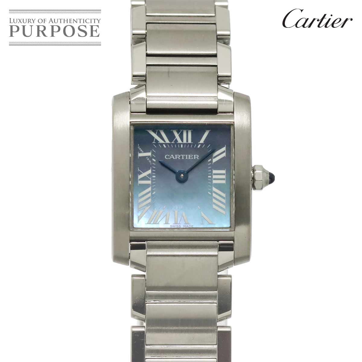 カルティエ Cartier タンクフランセーズSM W51034Q3 レディース 腕時計 ブルーシェル クォーツ Tank Francaise SM 90319169