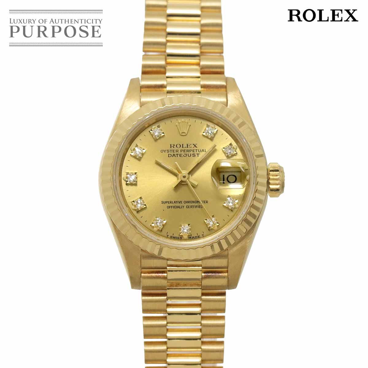ロレックス ROLEX デイトジャスト 69178G R番 レディース 腕時計 10P ダイヤ シャンパンゴールド 金無垢 K18YG 自動巻き Datejust 90319579