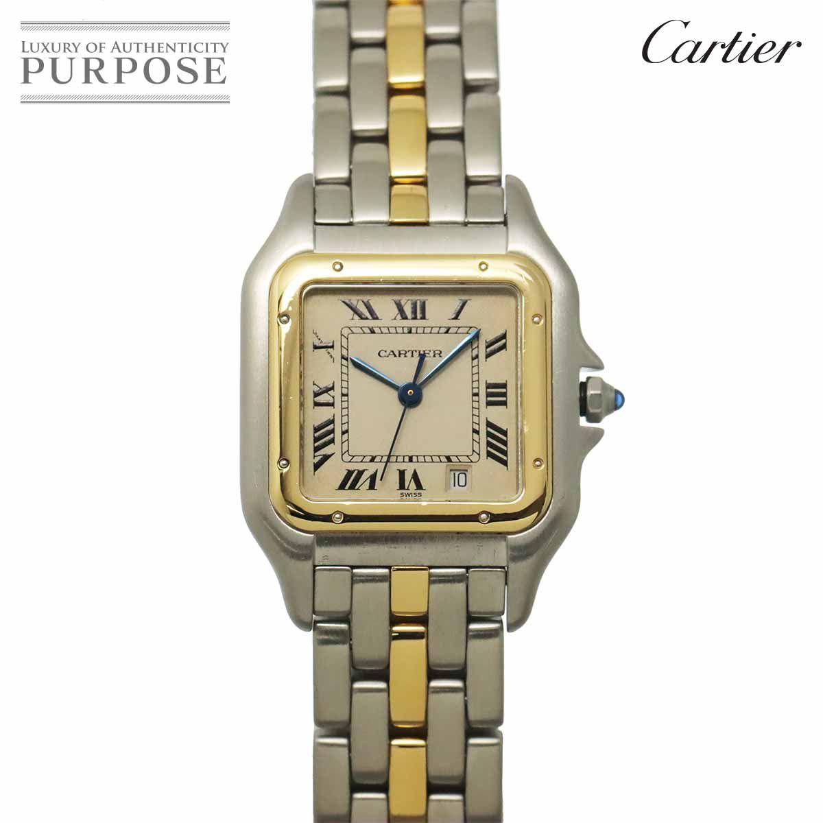 カルティエ Cartier パンテールMM 1ロウ コンビ 83083241 ボーイズ 腕時計 デイト アイボリー YG クォーツ Panthere 90321469