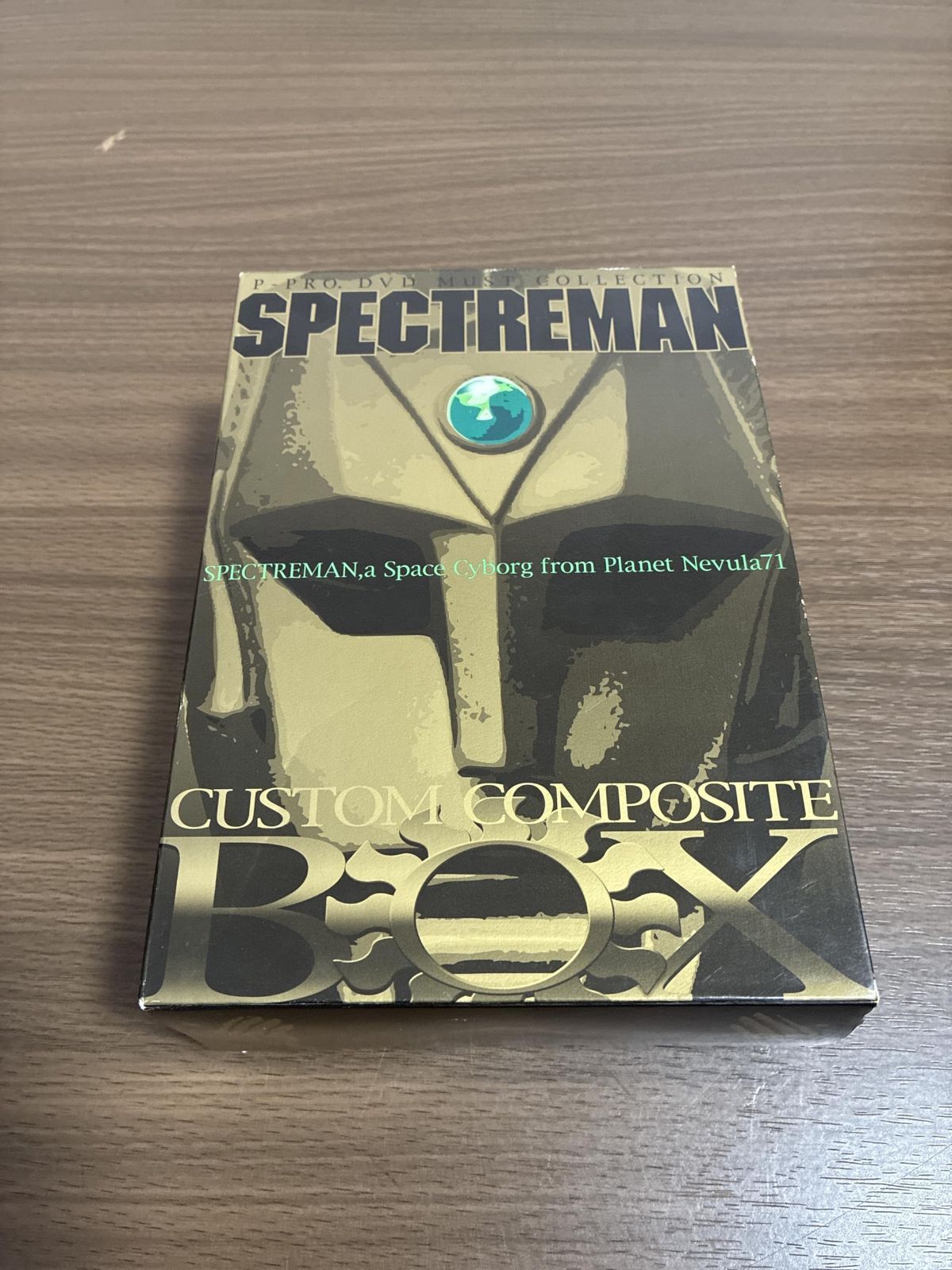 スペクトルマン カスタム･コンポジット･ボックス
