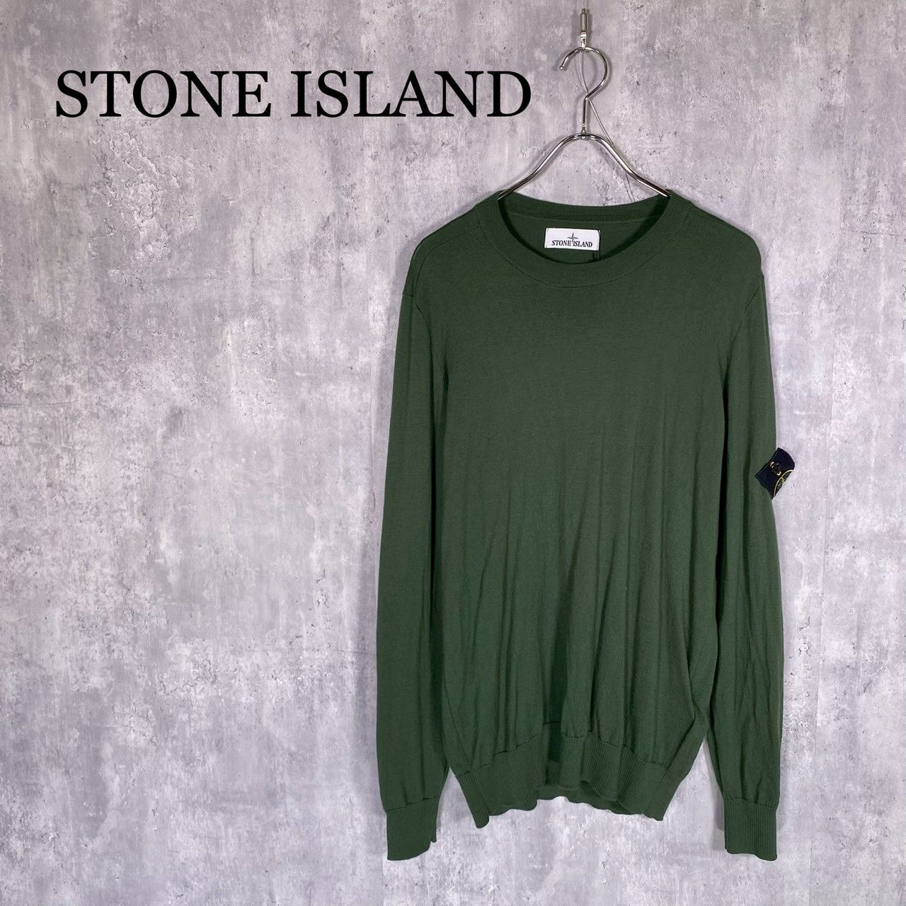 『STONE ISLAND』ストーンアイランド (L) ワッペンロゴ セーター ニット