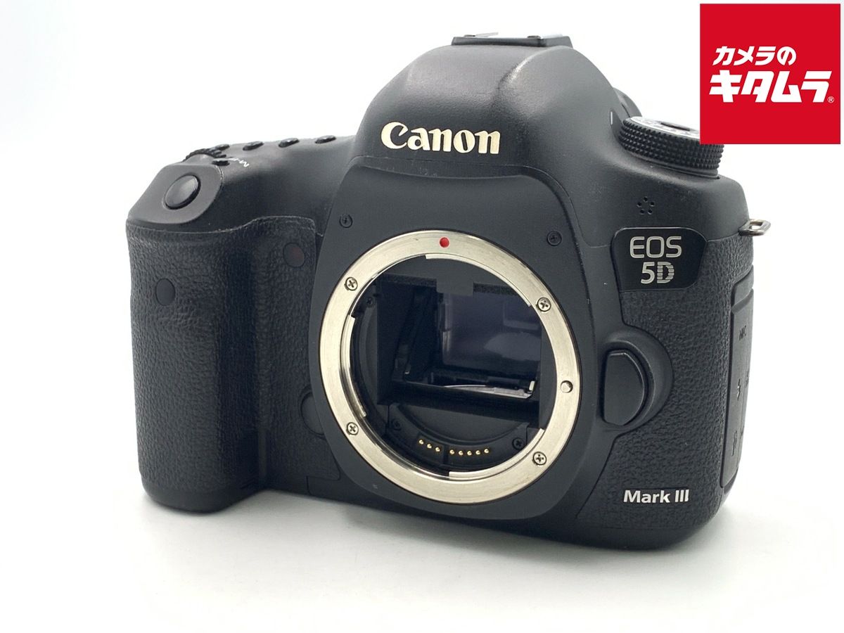 【中古】 【並品】 キヤノン EOS 5D MarkIII ボディ