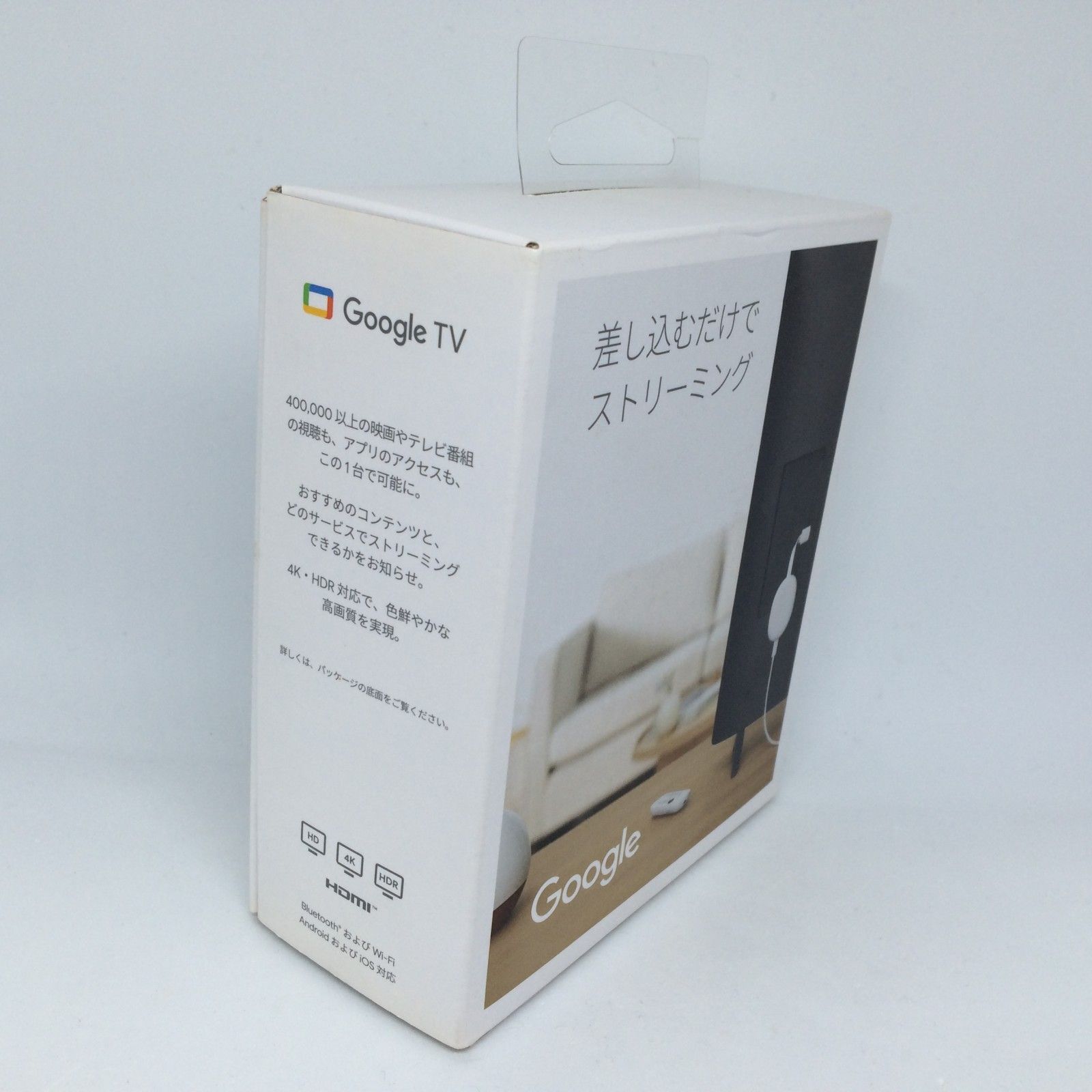 I129 Google グーグル Chromecast with Google TV クロームキャスト 