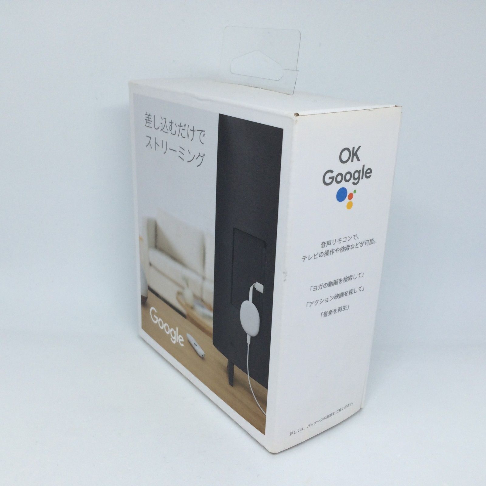 I129 Google グーグル Chromecast with Google TV クロームキャスト 