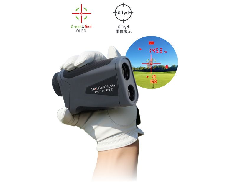 ショットナビ Nexia POINT EYE レーザー距離計 - メルカリ