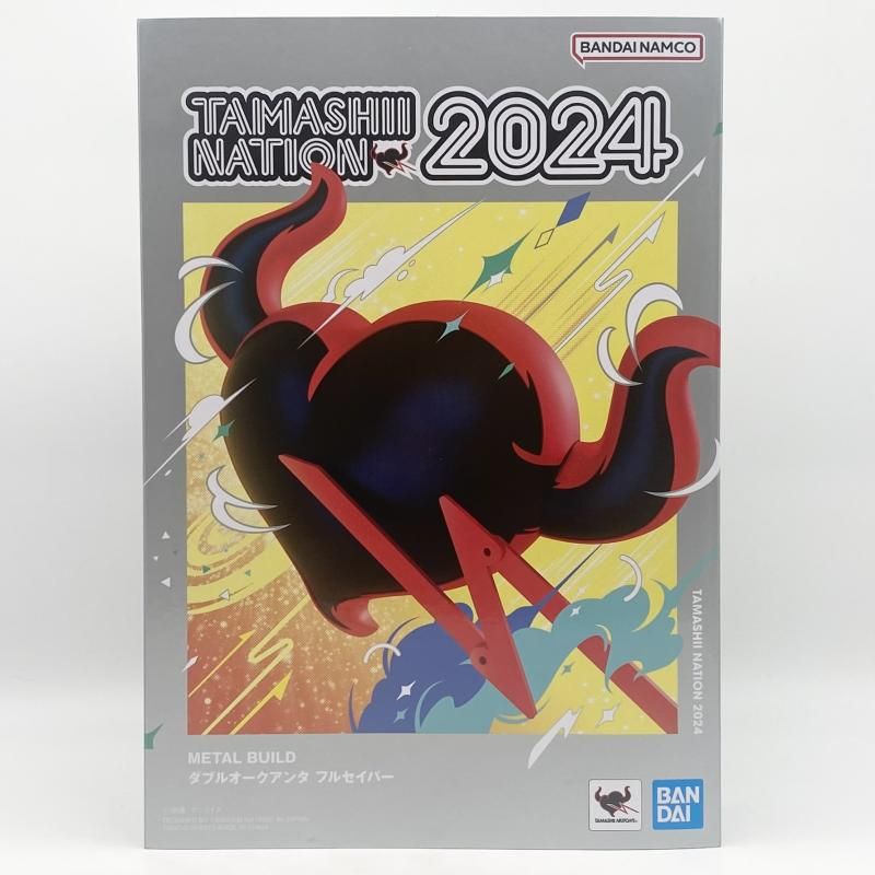 【中古】未開封 METAL BUILD GNT-0000/FS ダブルオークアンタフルセイバー バンダイ 機動戦士ガンダム00V戦記[17]