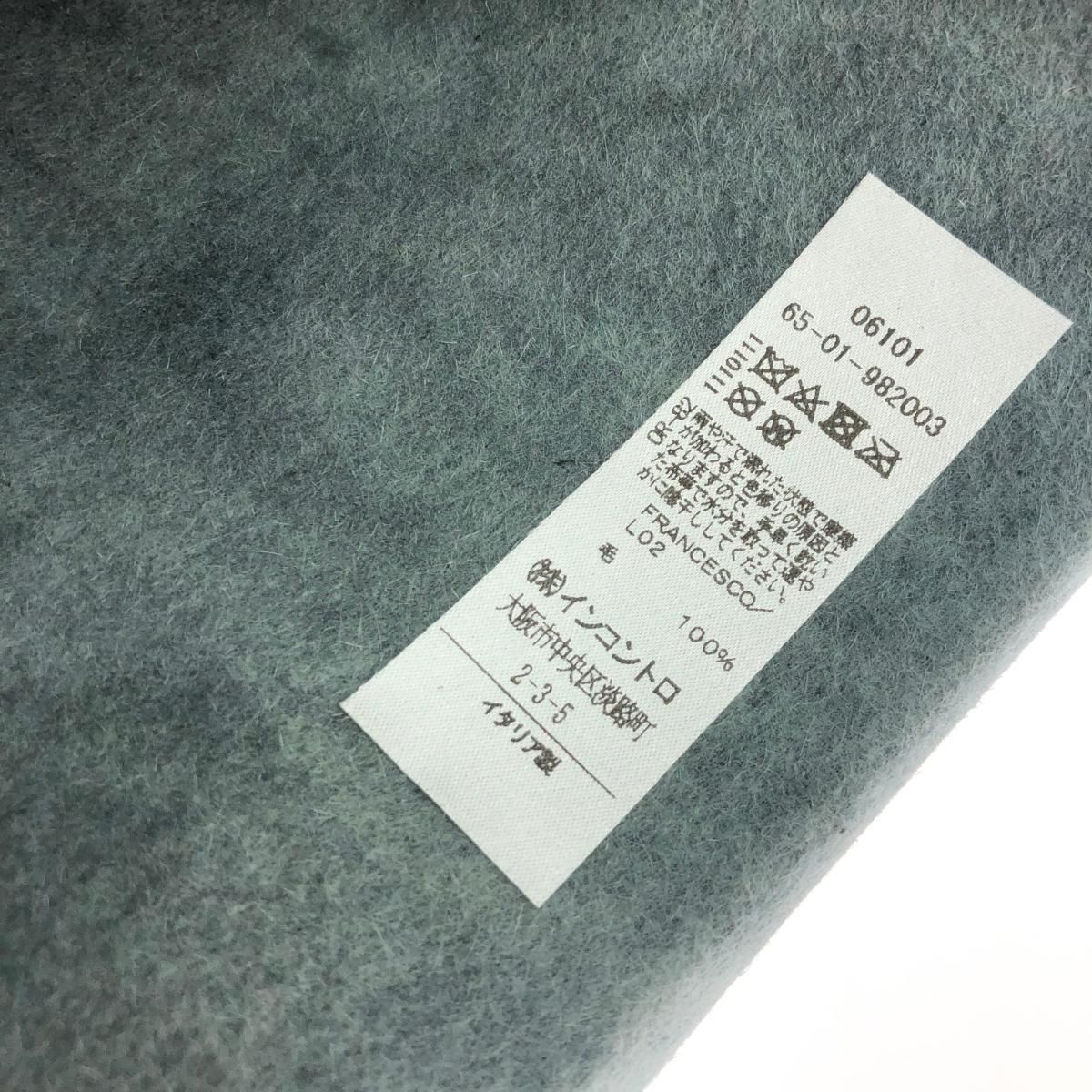 REINHARD PLANK レナードプランク ハット XL ウール100％ グレー