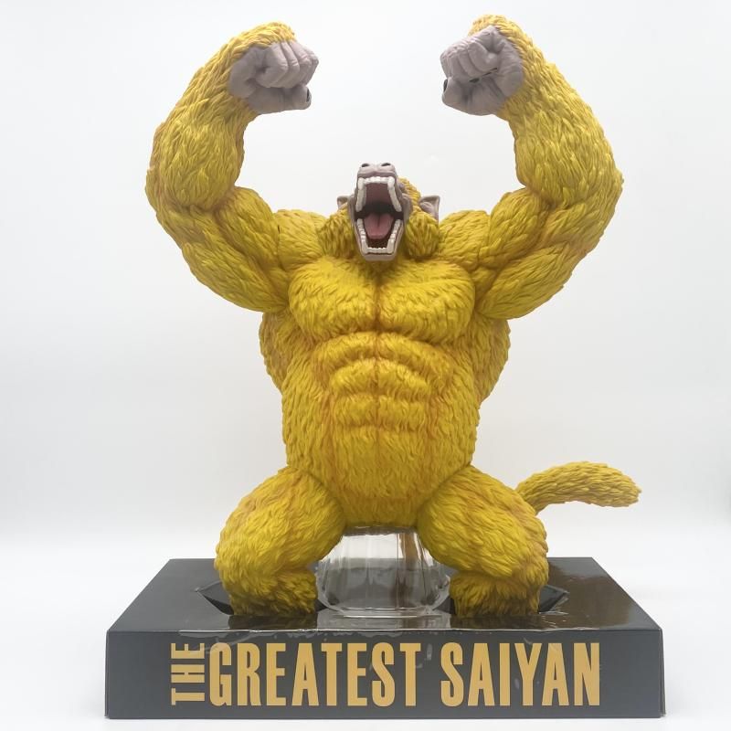 【中古】現状渡 一番くじ ドラゴンボール THE GREATEST SAIYAN ラストワン賞 黄金大猿悟空 ソフビフィギュア バンダイ[17]