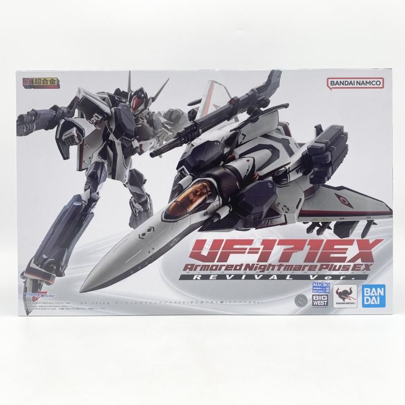 【中古】未開封 DX超合金 VF-171EX アーマードナイトメアプラスEX 早乙女アルト機 リバイバルVer. バンダイ マクロスF[17]