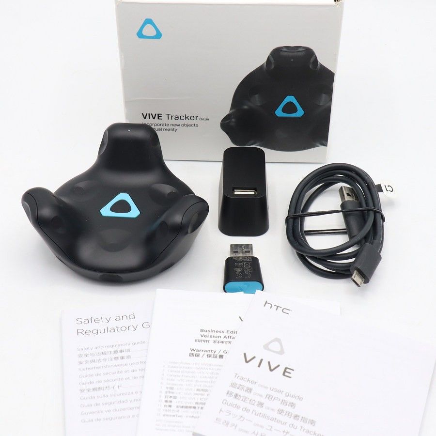 【美品】HTC VIVE Tracker 2018 99HANL005-00 アクセサリー トラッカー VR 本体