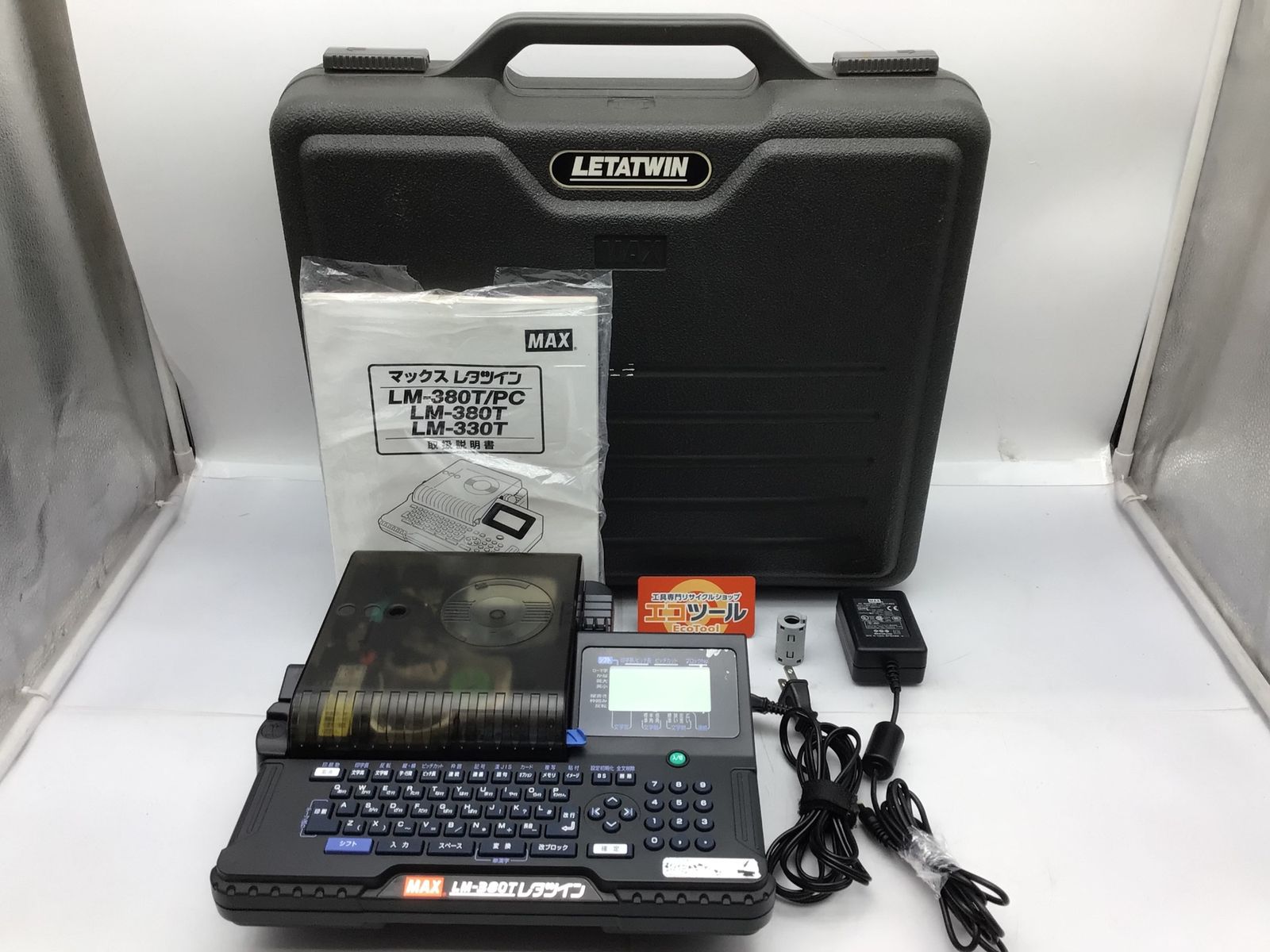 S024/展示品/CondeHouse/フェザークッション2点セット/ウール S024/展示品/CondeHouse/フェザークッション2点セット/ウール