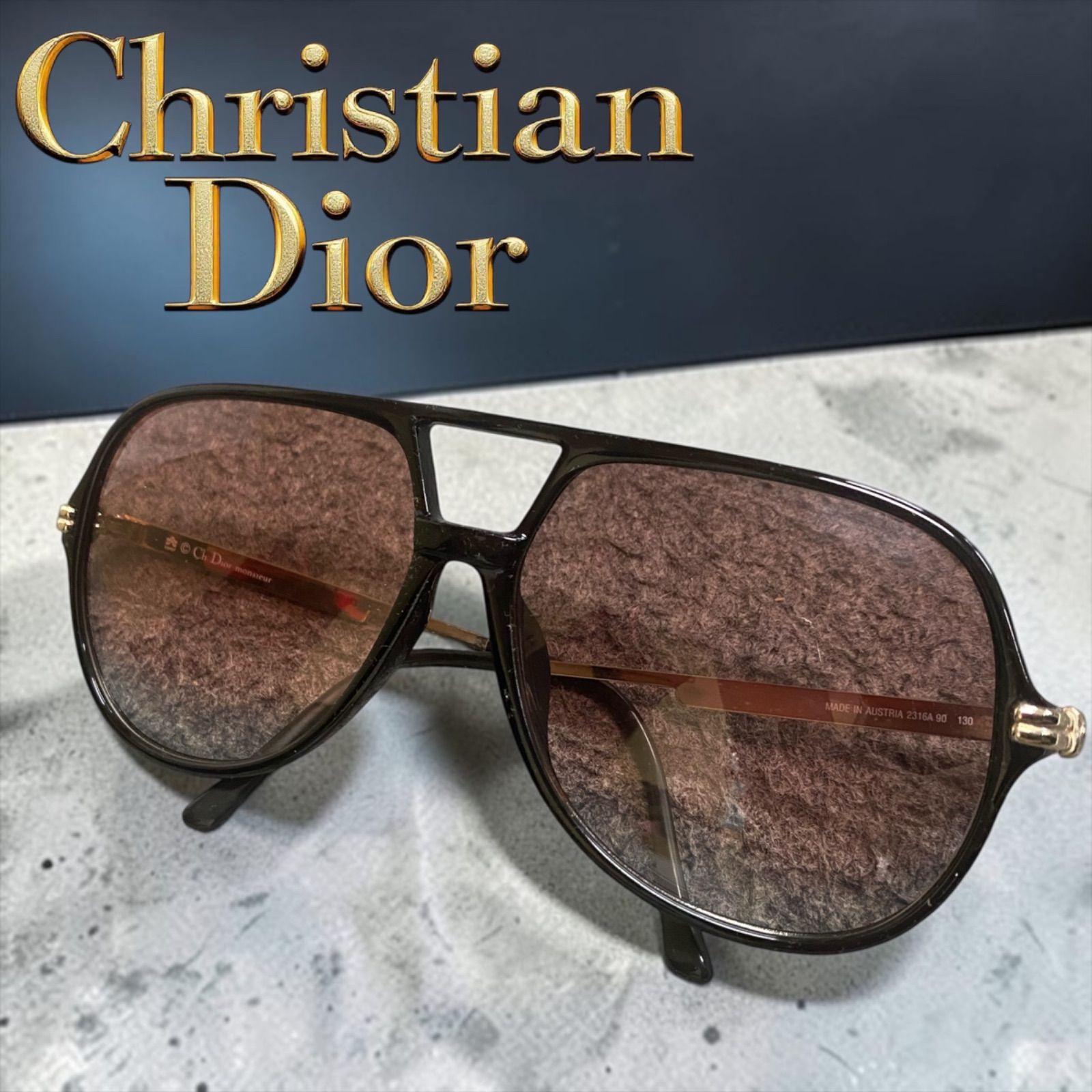 70s Christian Dior サングラス オーストラリア製 2316A 90 130