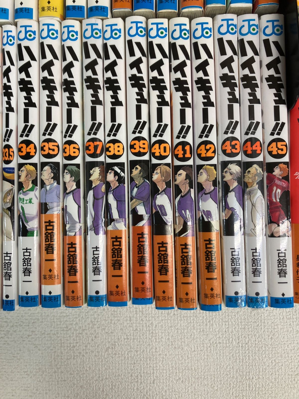 ☆【未開封あり】ハイキュー!! 全45巻・33.5巻・関連本18冊