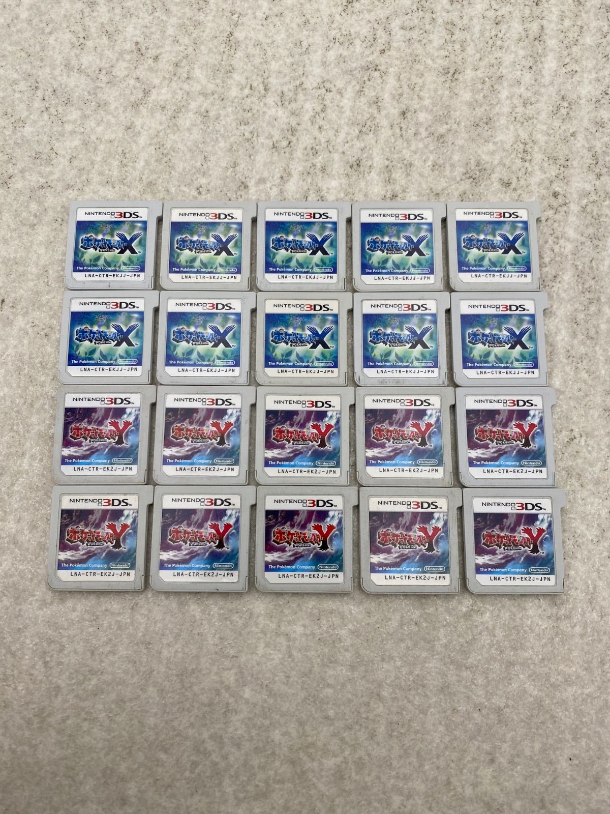 ポケットモンスターXY 【動作品】　ニンテンドー3DS 　20点