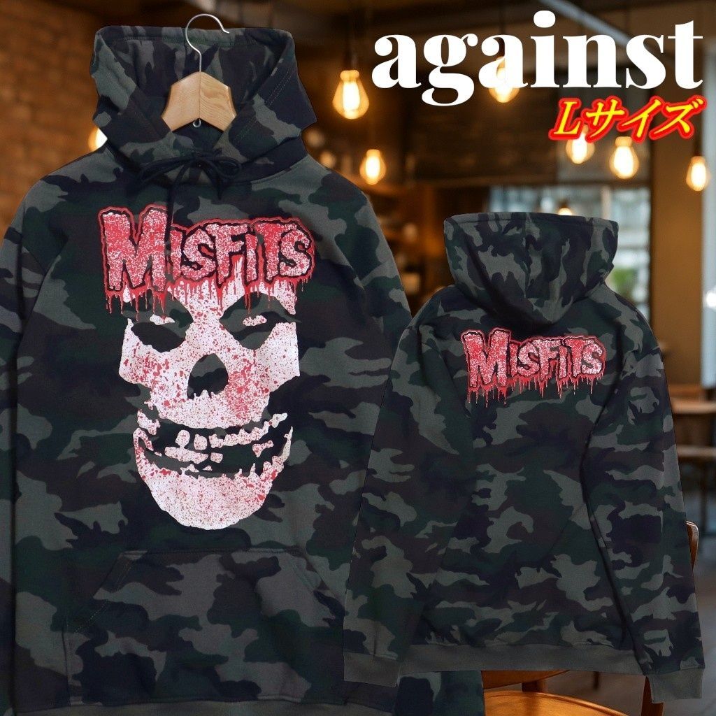 against アゲインスト MISFITS ミスフィッツ ドクロプリント カモフラパーカー Lサイズ