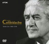【未使用】チェリビダッケ トリノ・ライヴ映像集成 BOX [DVD] CDセット チェリビダッケ トリノ・ライヴ映像集成 BOX [DVD] - メルカリ