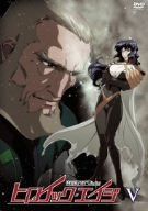 ヒロイック・エイジ V [DVD]