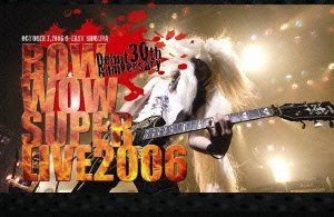 SUPER LIVE 2006~Debut 30th Anniversary~ [DVD]