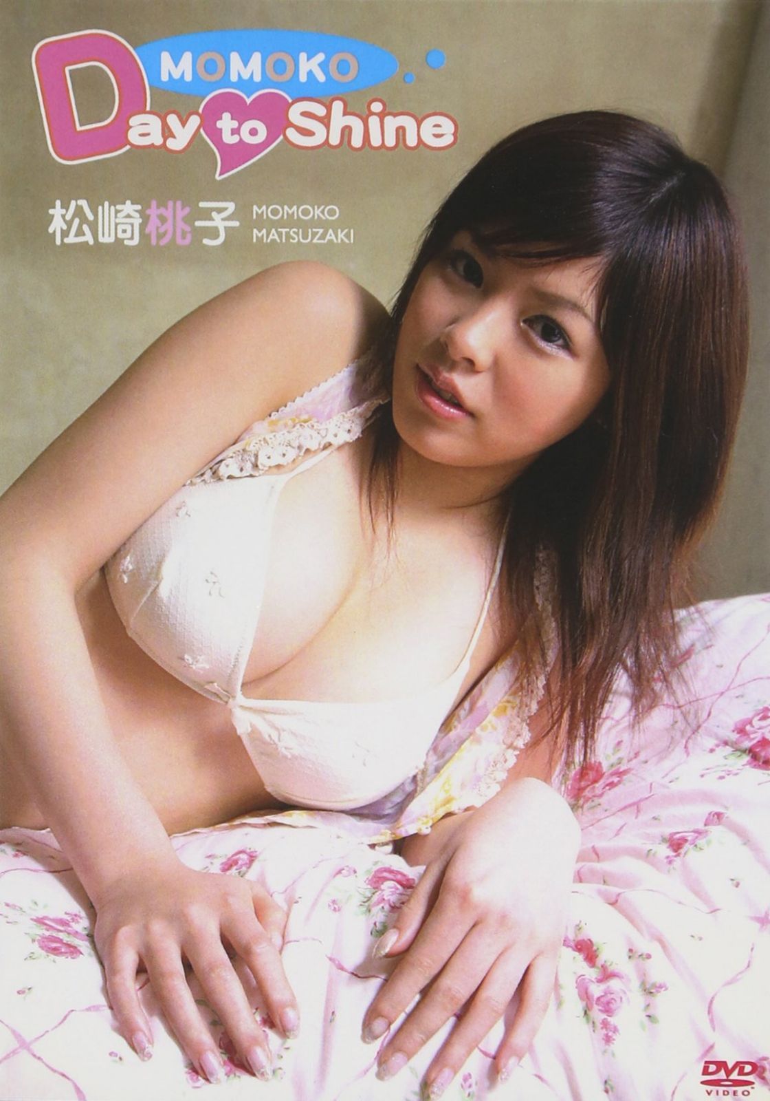 MOMOKO Day to Shine [DVD]