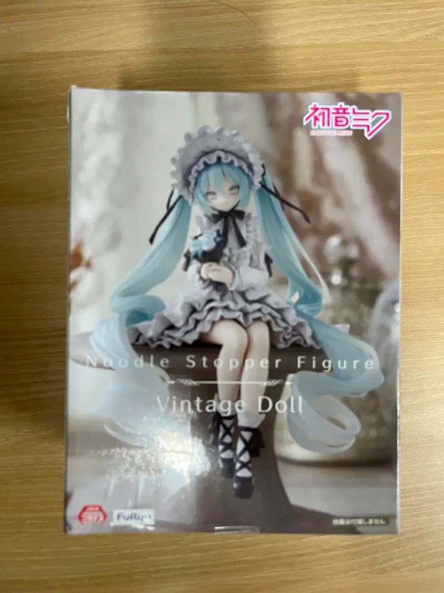 初音ミク ヴィンテージ ドール フィギュア 未開封 出品