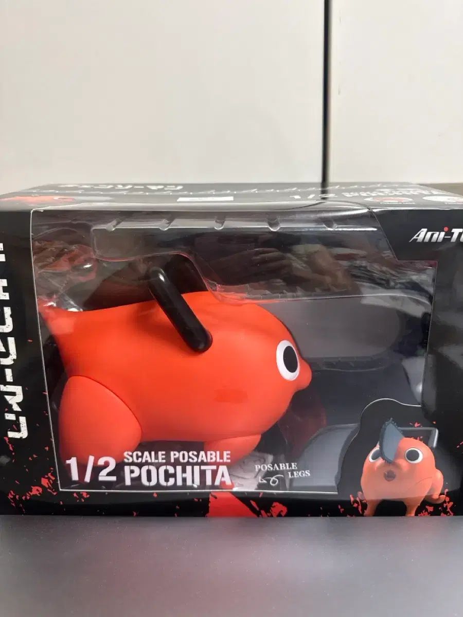 チェンソーマン ポチタ 1/2スケール フィギュア