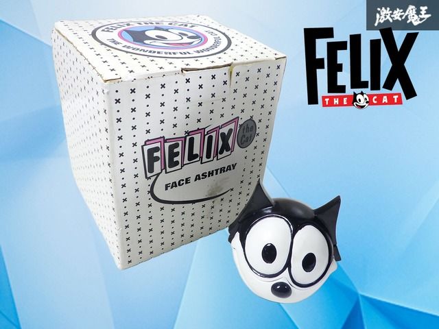 【新品！ 希少！】社外 FELIX フェリックス 灰皿 アッシュトレイ 吸い殻入れ タバコ入れ アクセサリー 激安魔王 即納 レア