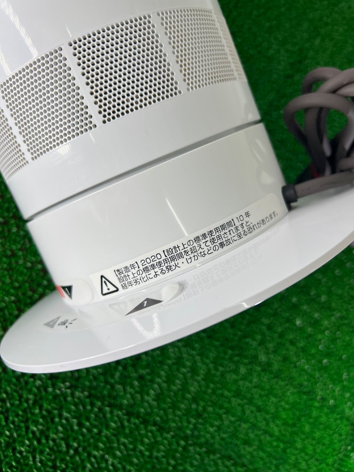 リモコン・箱無し] dyson cool 2020年製タワーファン ダイソン羽無扇風機