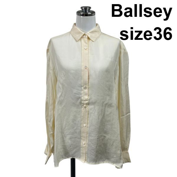 ◇ ボールジィ Ballsey 長袖シアーシャツ ブラウス レギュラーカラー スリット ドロップ調 クリーム 36 M 9号 レディース S6F130