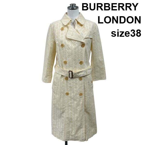 ◇ バーバリーロンドン BURBERRY LONDON コットンレーストレンチコート 花柄 カットワークレース クリーム 綿 38 S 7号 レディース S6F134