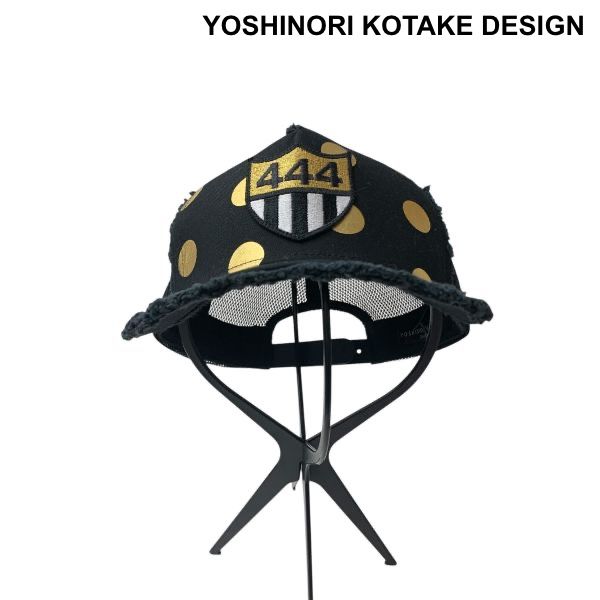 ヨシノリコタケデザイン YOSHINORI KOTAKE DESIGN キャップ 444ドットエンブレム メッシュキャップ 黒 コットン FREE メンズ Z6C951