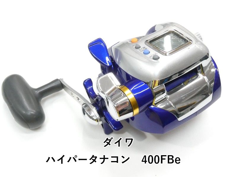 ダイワ ハイパータナコン 400Fbe ハイパータナコン 400FBe｜＠ベリー