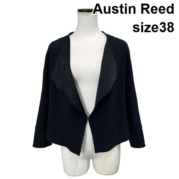 ◇ オースチンリード Austin Reed ドレープジャケット Vネック 七分袖 ショート丈 ビジュー ストレッチ 黒 38 M 9号 レディース