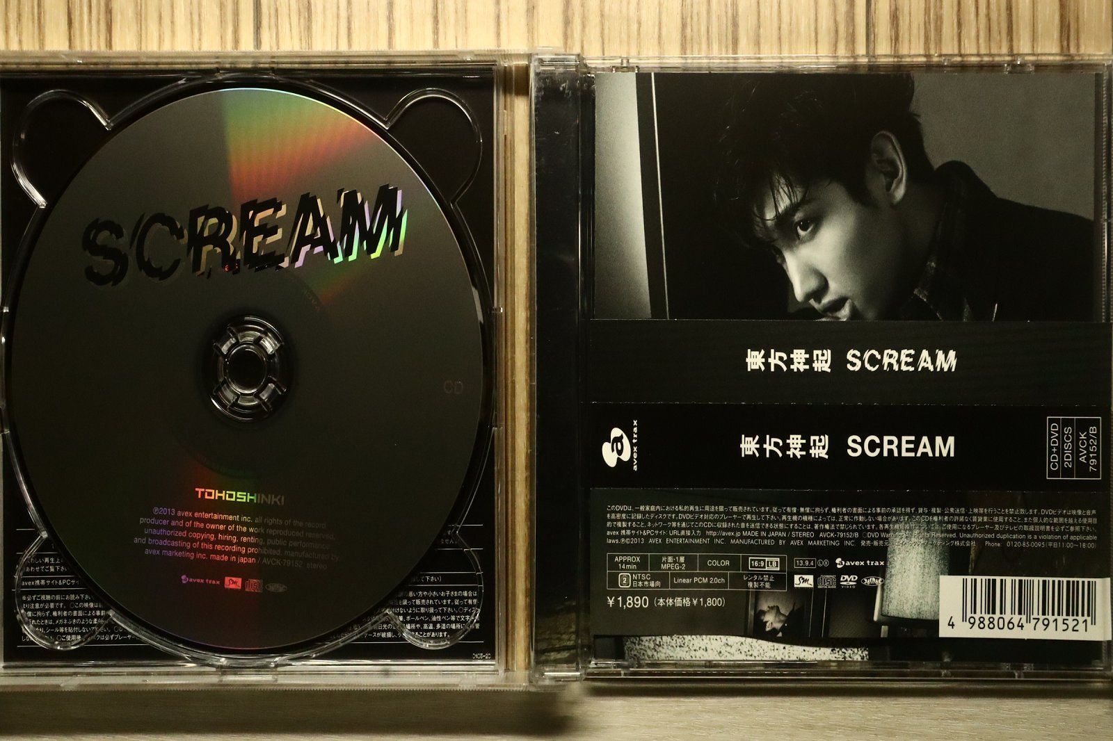 国内盤CD☆東方神起/TOHOSHINKI□ SCREAM (CD+DVD) 【AVCK79152B