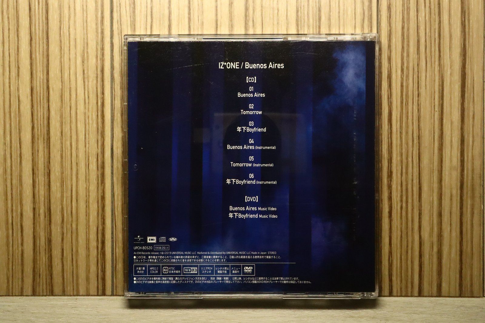 国内盤CD☆IZ＊ONE/IZ＊ONE□ Buenos Aires(Type B)(DVD付