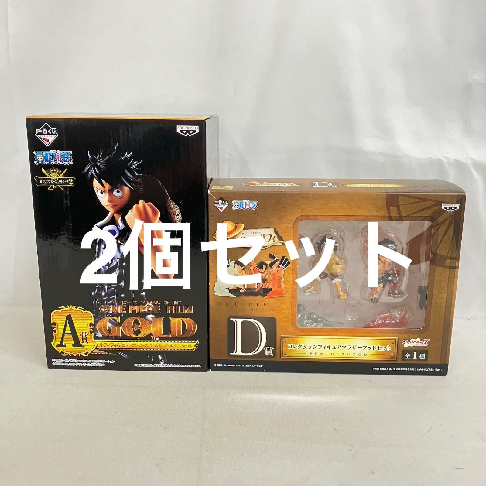未開封 一番くじ ワンピース A.D賞 フィギュア 2個セット SF6221 c099