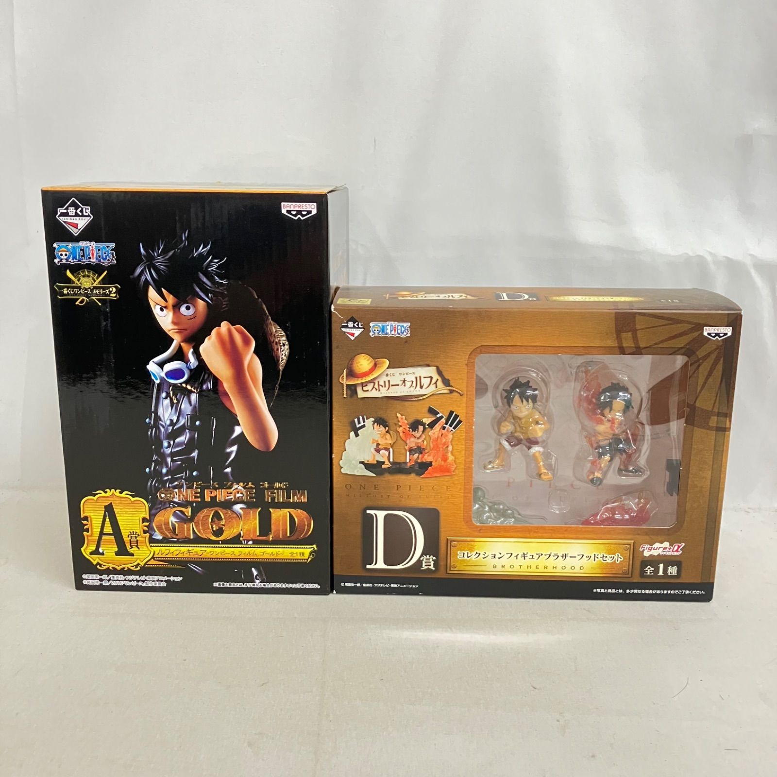 未開封 一番くじ ワンピース A.D賞 フィギュア 2個セット SF6221 c099 