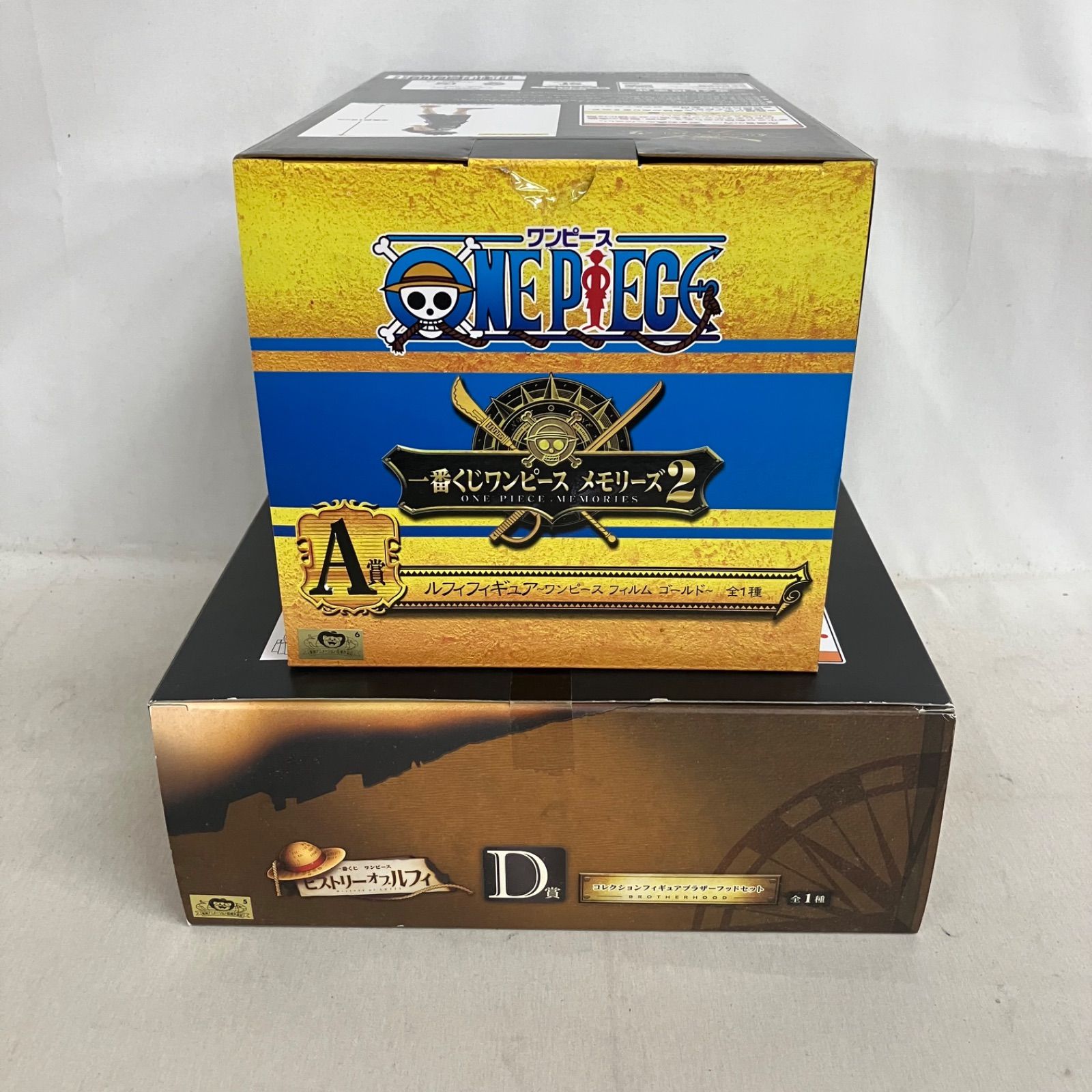 未開封 一番くじ ワンピース A.D賞 フィギュア 2個セット SF6221 c099 