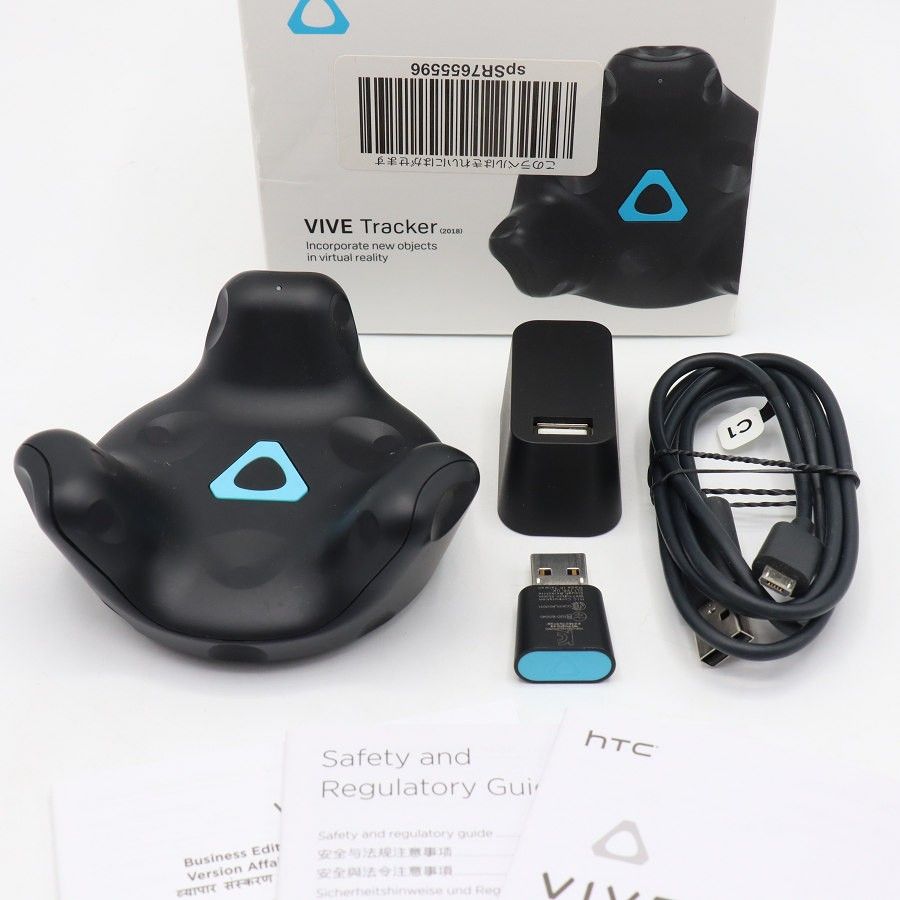 美品】HTC VIVE Tracker 2018 99HANL005-00 アクセサリー トラッカー
